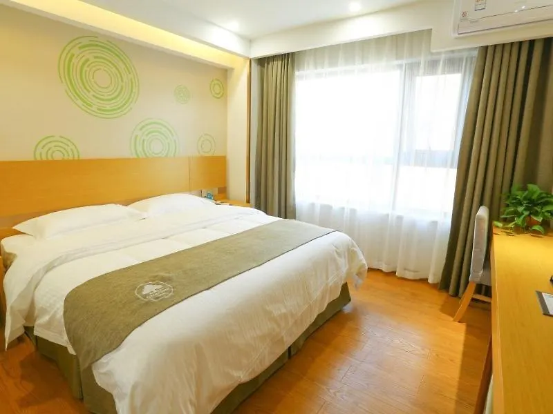 Greentree Inn Shangqiu Liangyuan District Suiyang Avenue Hotel 3*,  China