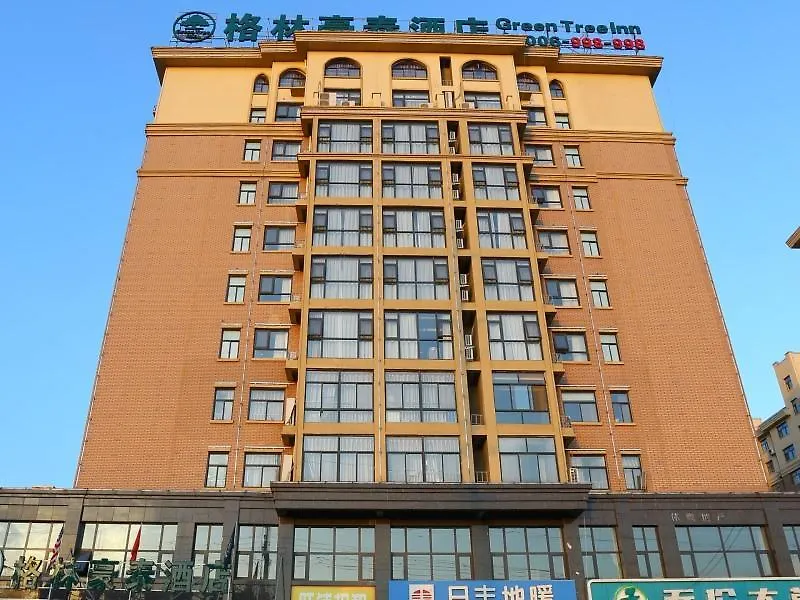 Greentree Inn Shangqiu Liangyuan District Suiyang Avenue Hotel
