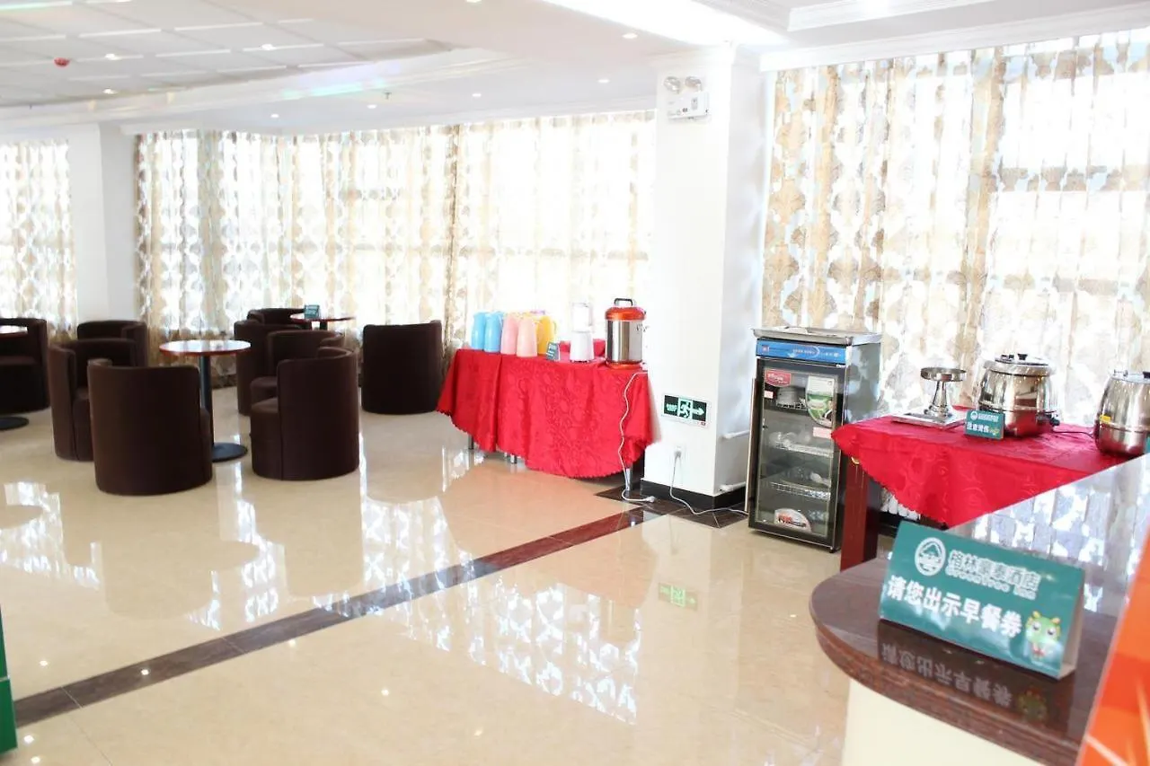 Greentree Inn Shangqiu Liangyuan District Suiyang Avenue Hotel